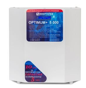 01 OPTIMUM 5000